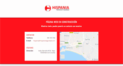 Desktop Screenshot of hispaniaseguridad.com
